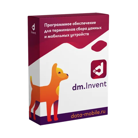 DM.Invent