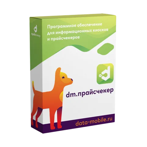 DM.Прайсчекер