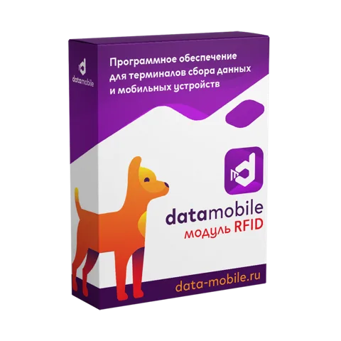 Модуль RFID для DataMobile